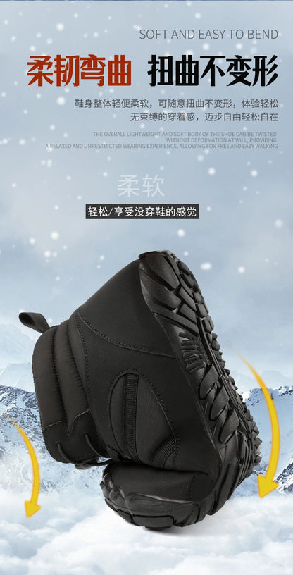 Big Size 36-47 Winter Barefoot Boots Waterproof Winter Sneakers Fur Lined Wide Toe Box Snow Boot Women Men Plush Hiking Boots