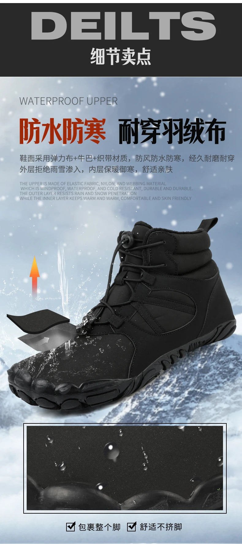 Big Size 36-47 Winter Barefoot Boots Waterproof Winter Sneakers Fur Lined Wide Toe Box Snow Boot Women Men Plush Hiking Boots